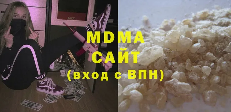 MDMA crystal  продажа наркотиков  Белокуриха 